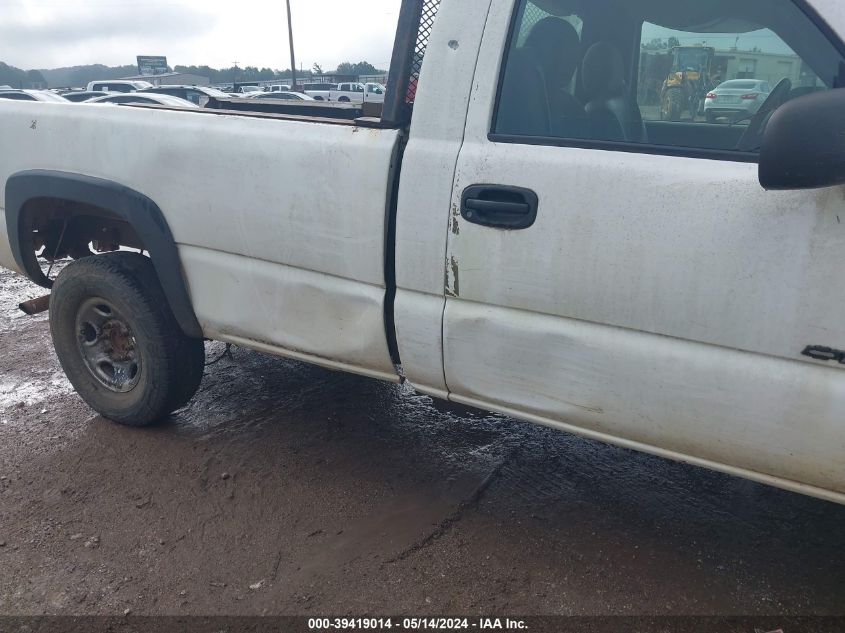 2001 Chevrolet Silverado 2500 VIN: 1GCGC24U01Z300262 Lot: 39419014