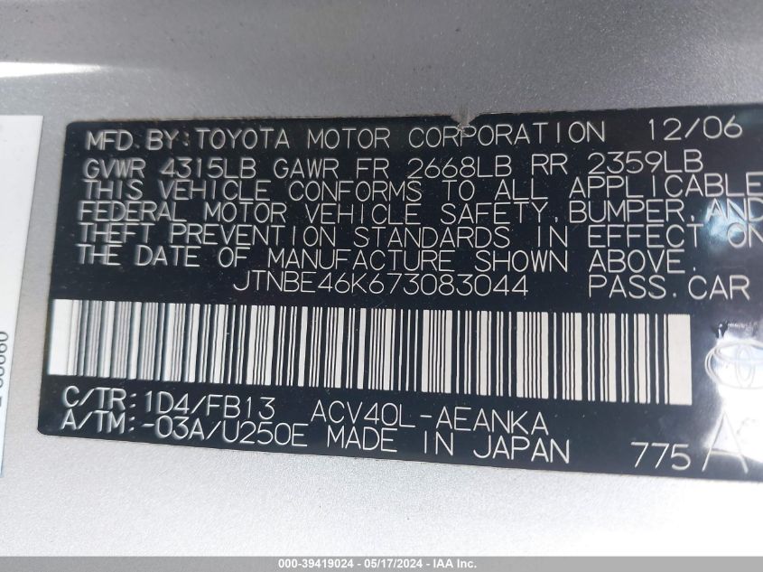 2007 Toyota Camry Le VIN: JTNBE46K673083044 Lot: 39419024