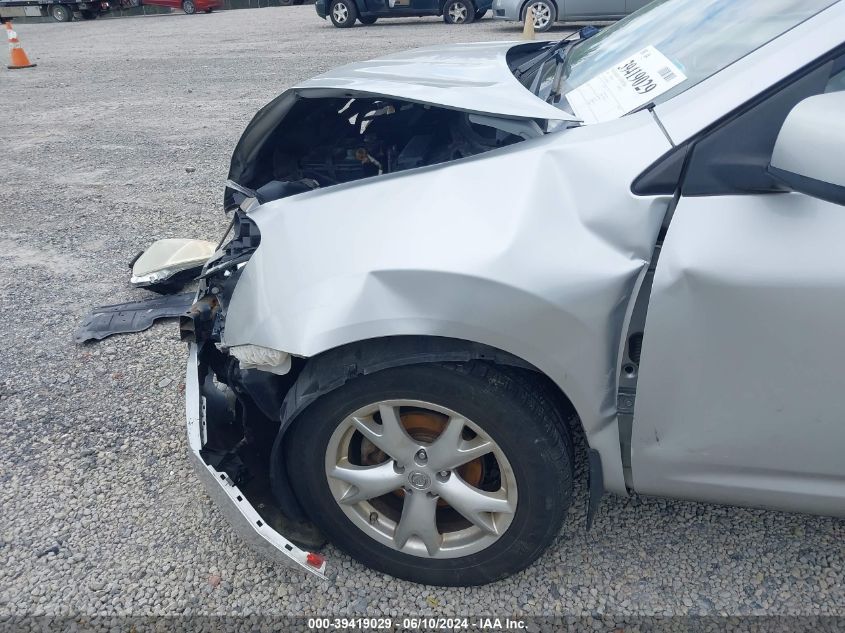 2008 Nissan Rogue Sl VIN: JN8AS58V68W400654 Lot: 39419029