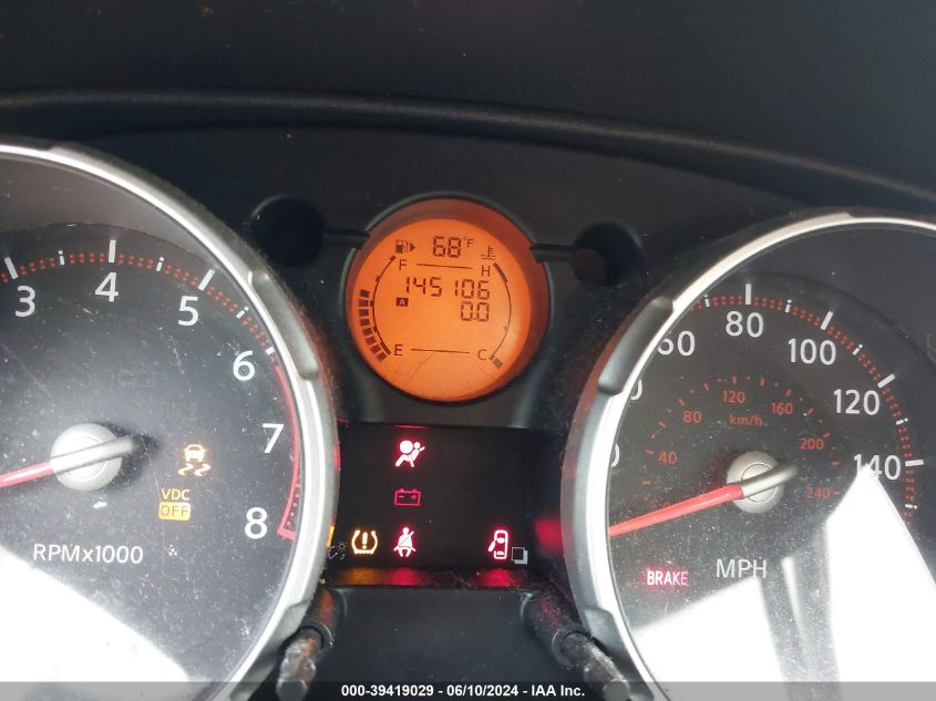 2008 Nissan Rogue Sl VIN: JN8AS58V68W400654 Lot: 39419029