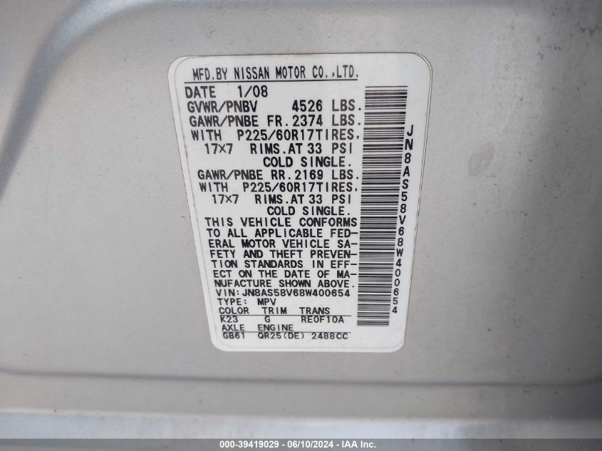 2008 Nissan Rogue Sl VIN: JN8AS58V68W400654 Lot: 39419029