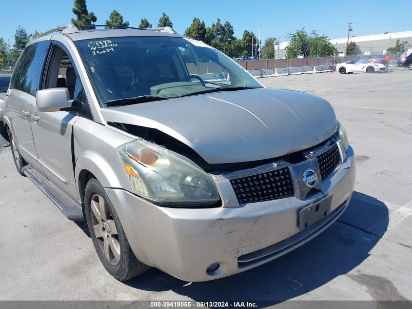 2004 Nissan Quest 3.5 Se VIN: 5N1BV28U54N352282 Lot: 39419055