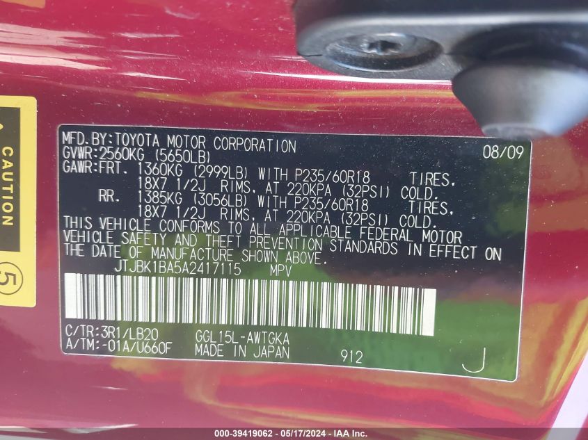 2010 Lexus Rx 350 VIN: JTJBK1BA5A2417115 Lot: 39419062