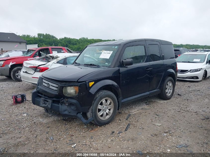 2007 Honda Element Ex VIN: 5J6YH28757L015167 Lot: 39419088