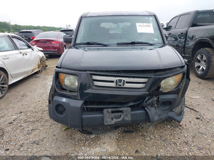 2007 Honda Element Ex VIN: 5J6YH28757L015167 Lot: 39419088