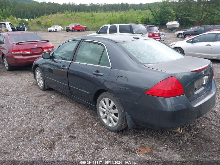 2007 Honda Accord 3.0 Ex VIN: 1HGCM66557A027644 Lot: 39419117