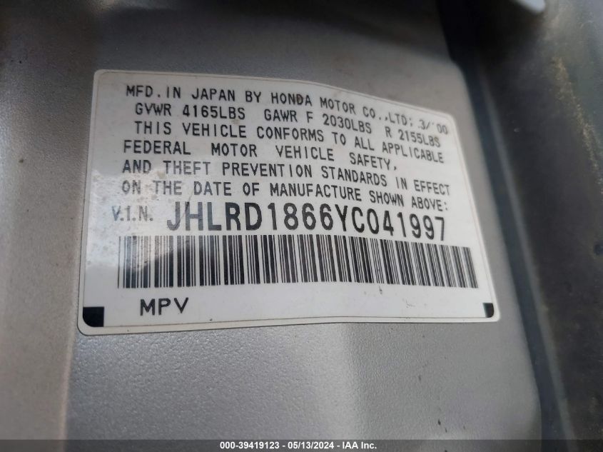 2000 Honda Cr-V Ex VIN: JHLRD1866YC041997 Lot: 39419123