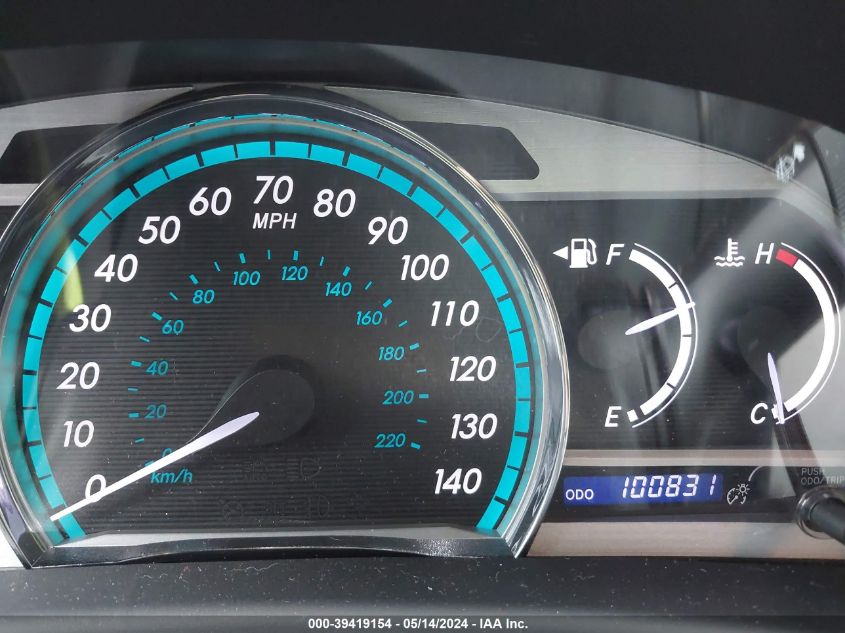 2013 Toyota Venza Xle VIN: 4T3ZA3BB7DU080077 Lot: 39419154