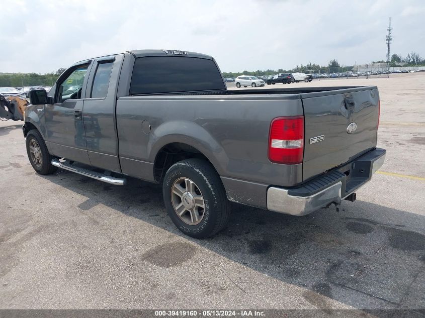 2007 Ford F-150 Stx/Xl/Xlt VIN: 1FTRX12W37FB31182 Lot: 39419160