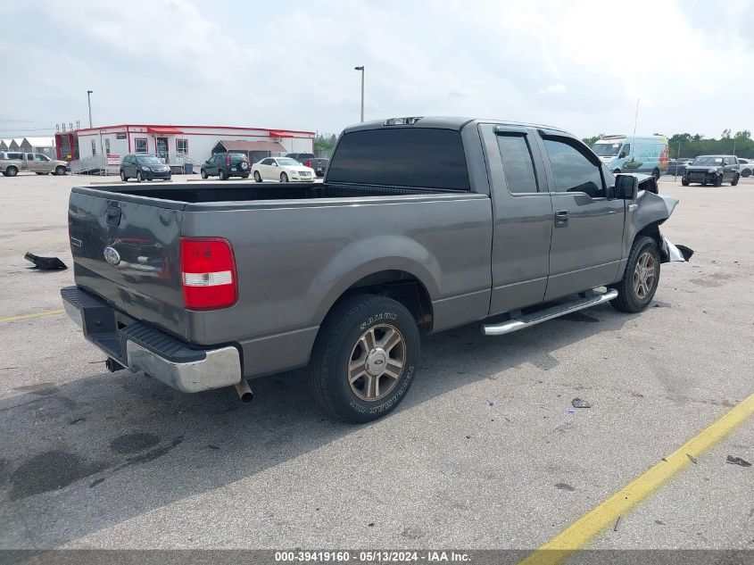 2007 Ford F-150 Stx/Xl/Xlt VIN: 1FTRX12W37FB31182 Lot: 39419160