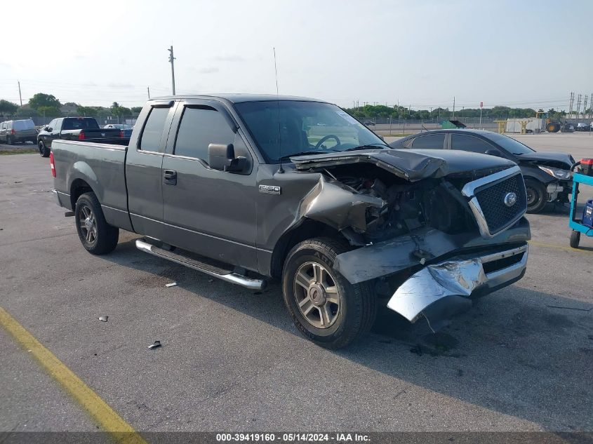 2007 Ford F-150 Stx/Xl/Xlt VIN: 1FTRX12W37FB31182 Lot: 39419160