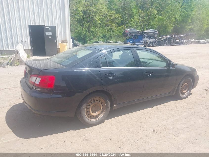 2012 Mitsubishi Galant Es/Se VIN: 4A32B3FF6CE023125 Lot: 39419164