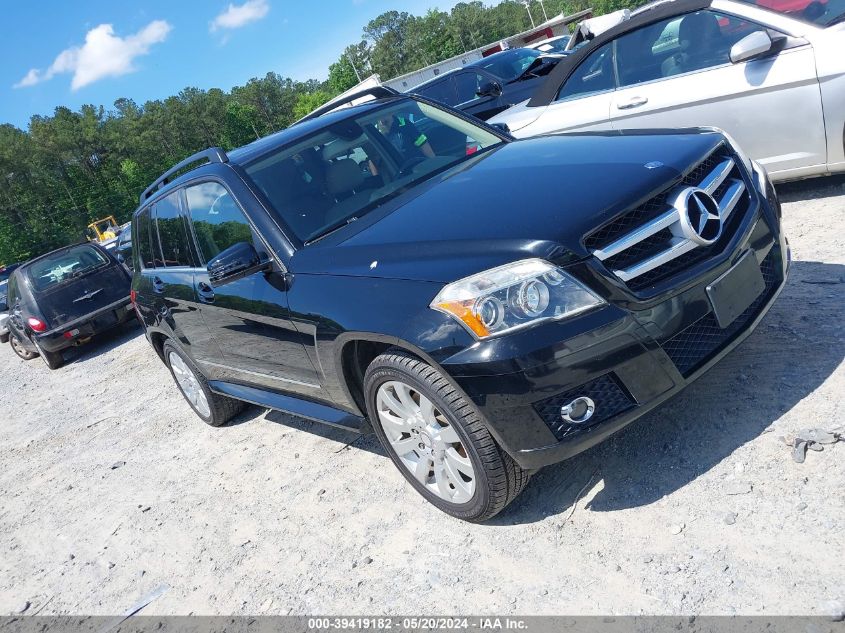 2010 Mercedes-Benz Glk 350 VIN: WDCGG5GB0AF425645 Lot: 39419182