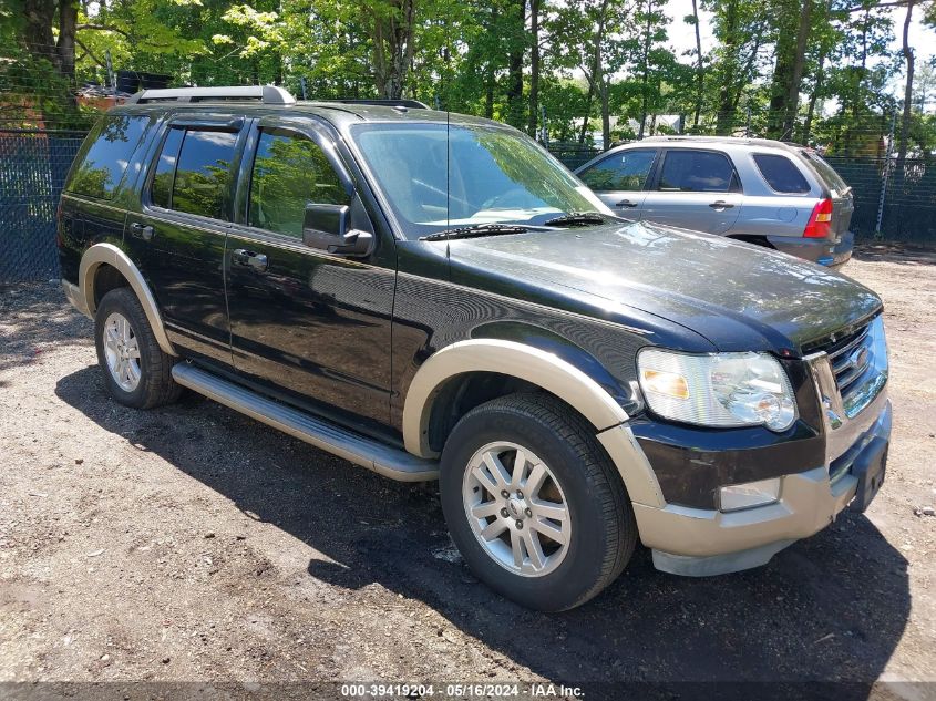 2010 Ford Explorer Eddie Bauer VIN: 1FMEU7EE0AUA67176 Lot: 39419204