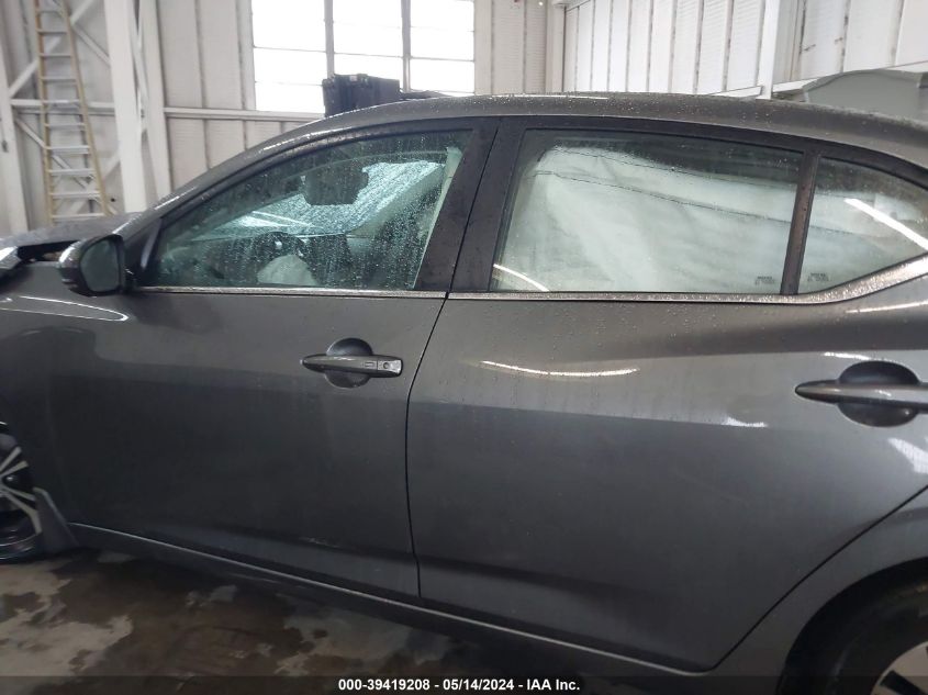 2020 Nissan Sentra Sv Xtronic Cvt VIN: 3N1AB8CV5LY288163 Lot: 39419208