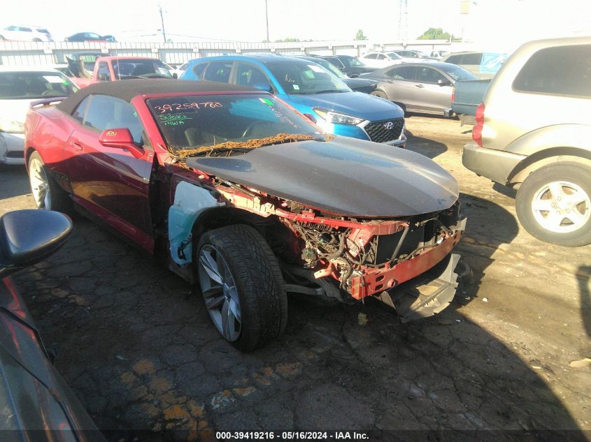 1G1FB3DX8H0153422 2017 CHEVROLET CAMARO - Image 1