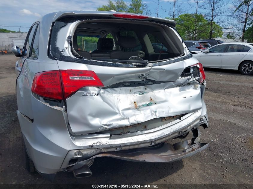 2007 Acura Mdx VIN: 2HNYD28237H531248 Lot: 39419218