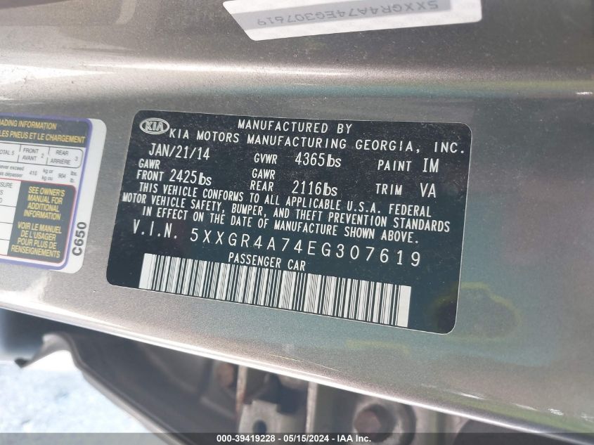 2014 Kia Optima Sx VIN: 5XXGR4A74EG307619 Lot: 39419228