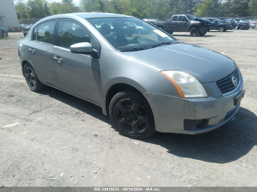 2007 Nissan Sentra 2.0S VIN: 3N1AB61E97L712227 Lot: 39419233