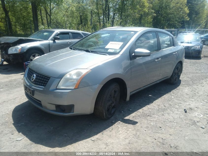 2007 Nissan Sentra 2.0S VIN: 3N1AB61E97L712227 Lot: 39419233