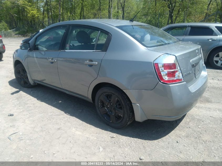 2007 Nissan Sentra 2.0S VIN: 3N1AB61E97L712227 Lot: 39419233