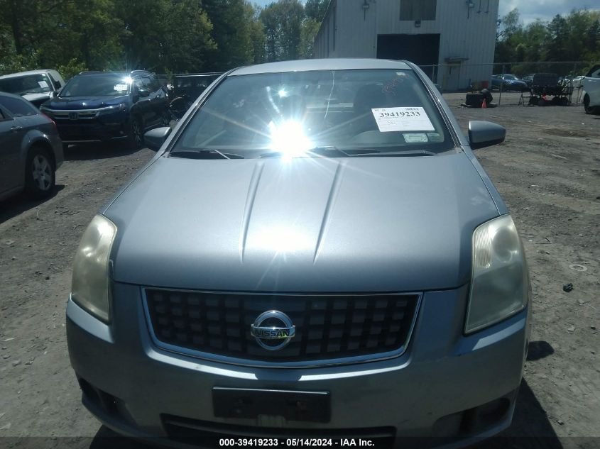 2007 Nissan Sentra 2.0S VIN: 3N1AB61E97L712227 Lot: 39419233