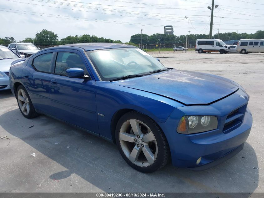 2009 Dodge Charger R/T VIN: 2B3LA53T59H601380 Lot: 39419236