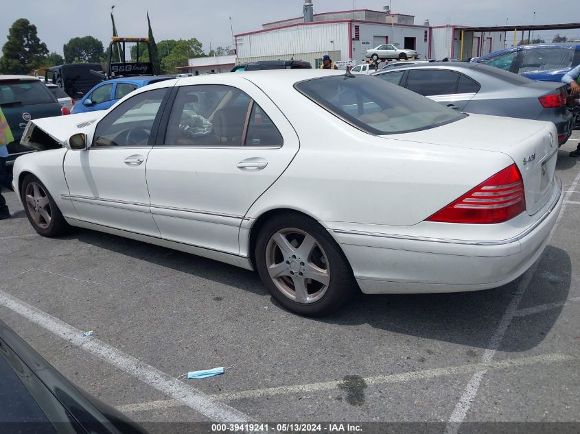 2005 Mercedes-Benz S 430 VIN: WDBNG70J55A441433 Lot: 39419241