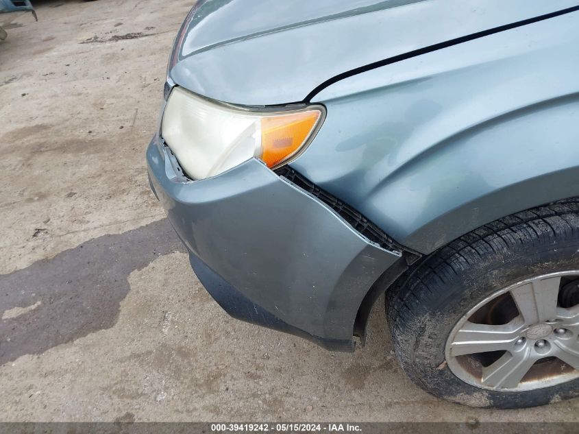 2011 Subaru Forester 2.5X VIN: JF2SHABC7BH780731 Lot: 39419242