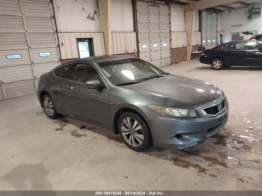 2008 Honda Accord 2.4 Ex VIN: 1HGCS12708A009666 Lot: 39419248