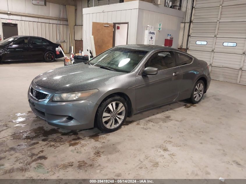 2008 Honda Accord 2.4 Ex VIN: 1HGCS12708A009666 Lot: 39419248