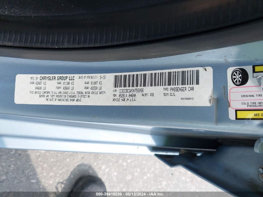 2013 Chrysler 200 Limited VIN: 1C3CCBCG0DN755056 Lot: 39419256