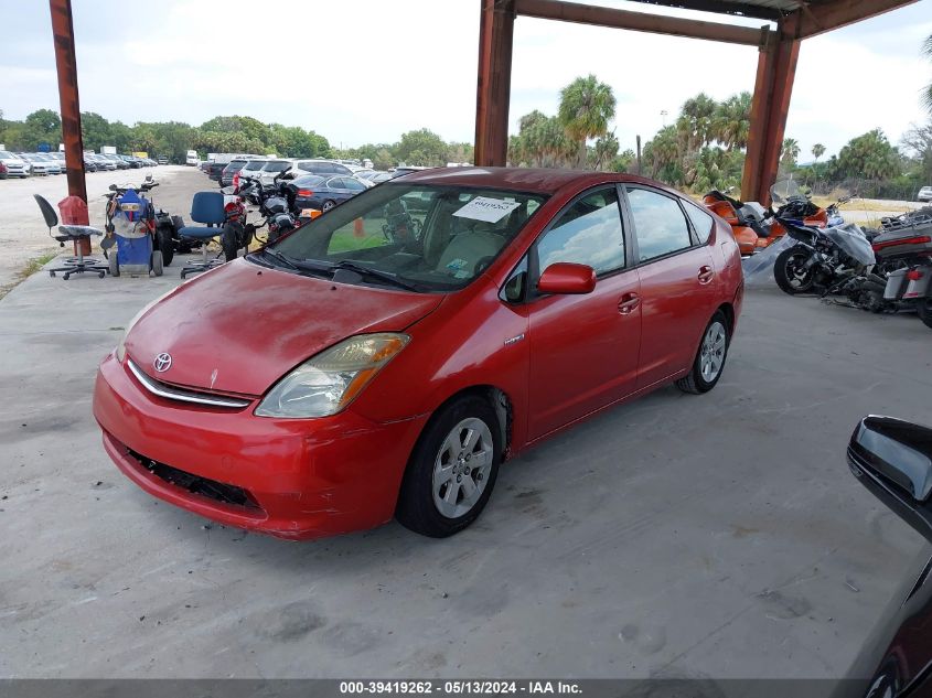 2008 Toyota Prius Standard VIN: JTDKB20U383353747 Lot: 39419262