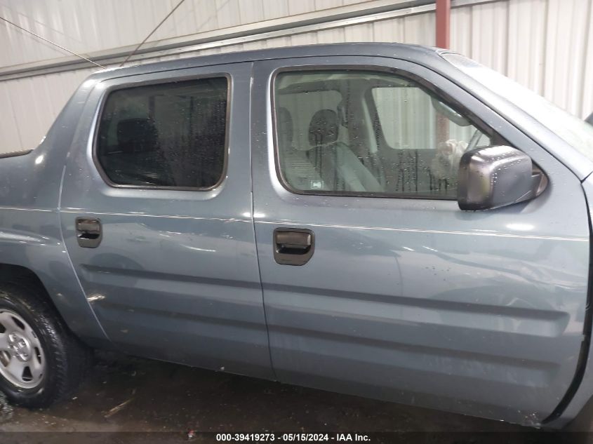 2008 Honda Ridgeline Rt VIN: 2HJYK16278H529301 Lot: 39419273