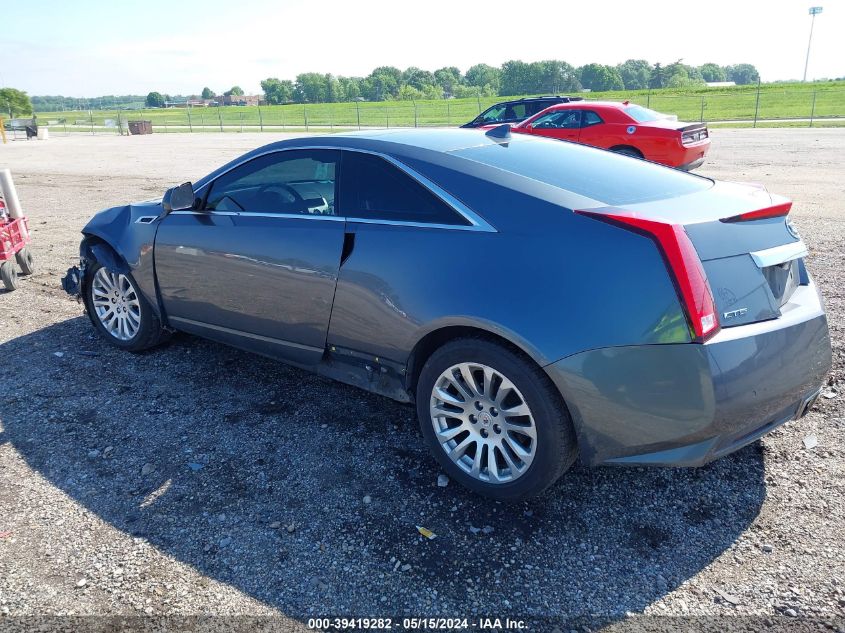 2011 Cadillac Cts Performance Collection VIN: 1G6DK1ED8B0159660 Lot: 39419282