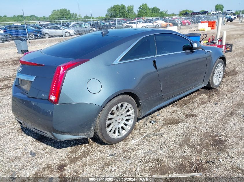 2011 Cadillac Cts Performance Collection VIN: 1G6DK1ED8B0159660 Lot: 39419282