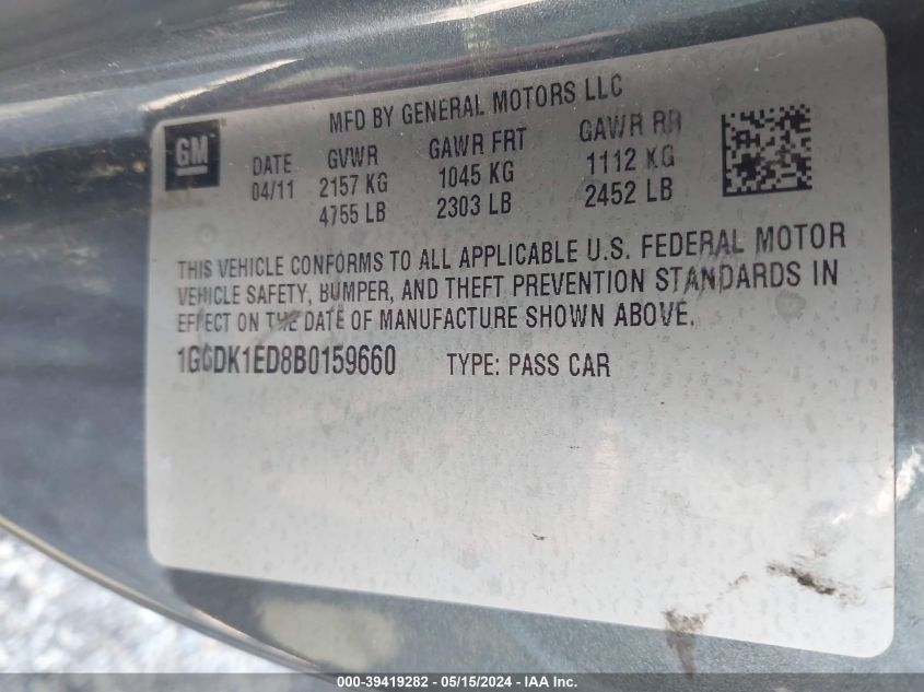 2011 Cadillac Cts Performance VIN: 1G6DK1ED8B0159660 Lot: 39419282