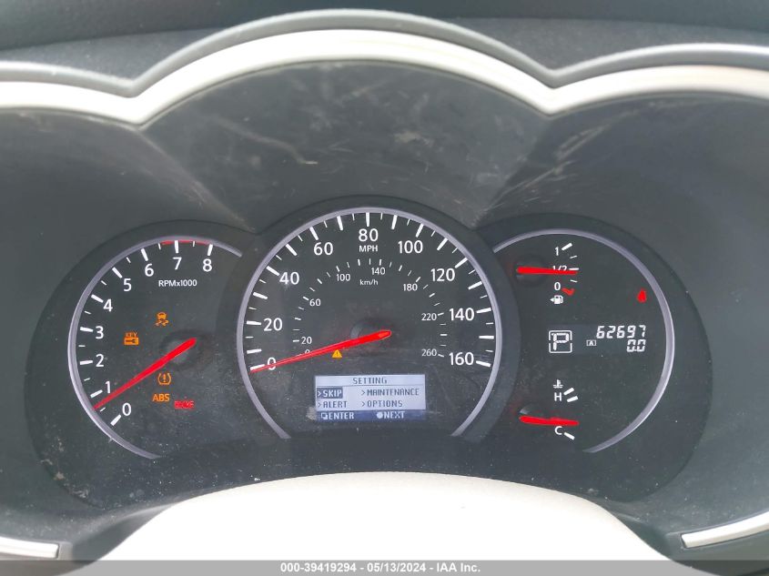 2012 Nissan Quest Sl VIN: JN8AE2KP1C9051748 Lot: 39419294