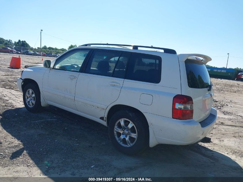 2005 Toyota Highlander Limited VIN: JTEEP21A350091854 Lot: 39419307