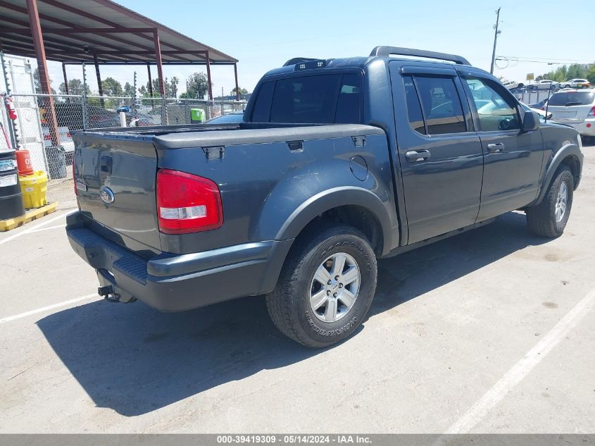 2010 Ford Explorer Sport Trac Xlt VIN: 1FMEU3BE7AUA07201 Lot: 39419309