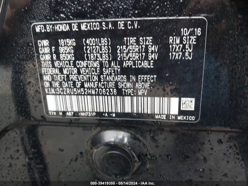 2017 Honda Hr-V Ex VIN: 3CZRU5H52HM706236 Lot: 39419355