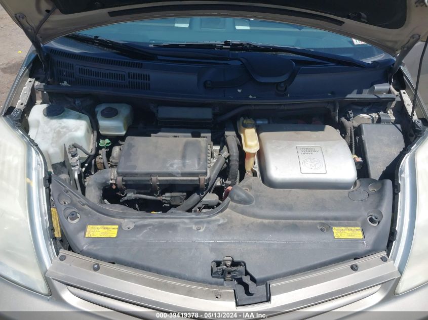 2005 Toyota Prius VIN: JTDKB20U153059162 Lot: 39419378