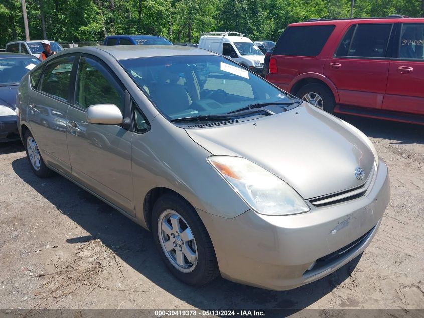 2005 Toyota Prius VIN: JTDKB20U153059162 Lot: 39419378