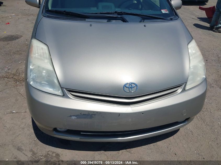 2005 Toyota Prius VIN: JTDKB20U153059162 Lot: 39419378