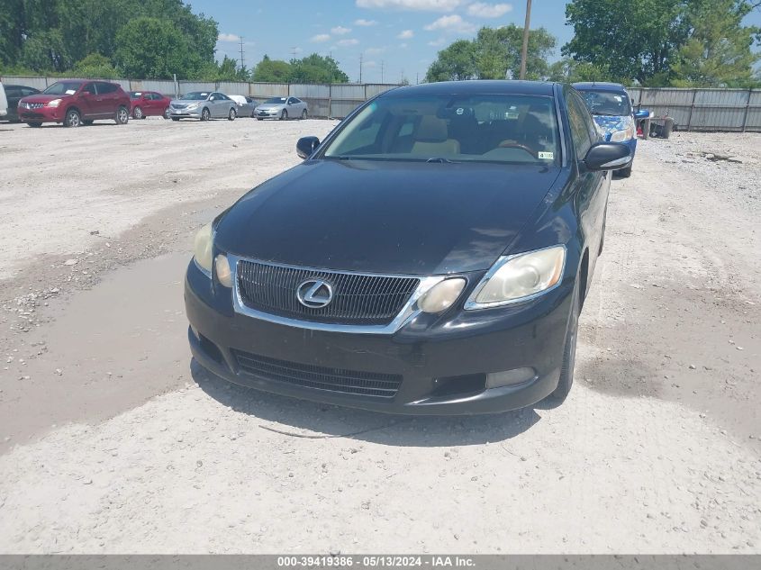 2008 Lexus Gs 350 VIN: JTHBE96S780033515 Lot: 39419386