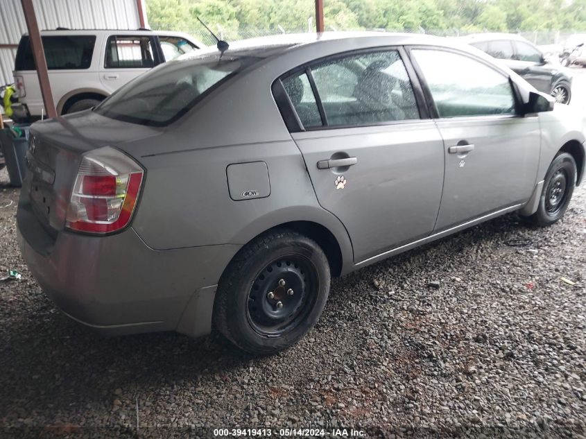 3N1AB61E59L618042 | 2009 NISSAN SENTRA