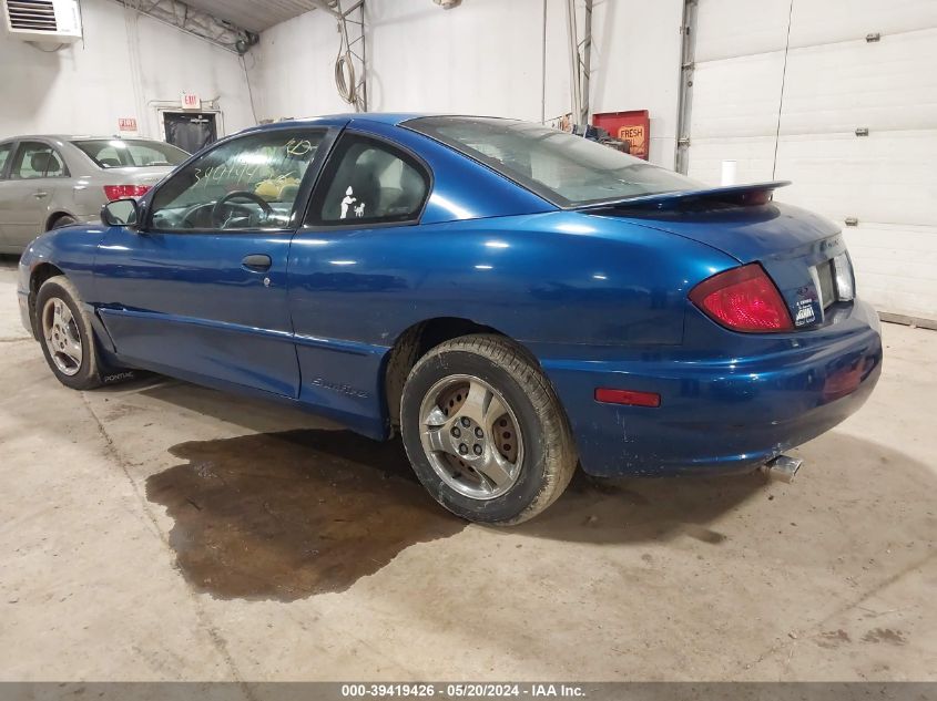 2005 Pontiac Sunfire VIN: 3G2JB12F85S222392 Lot: 39419426