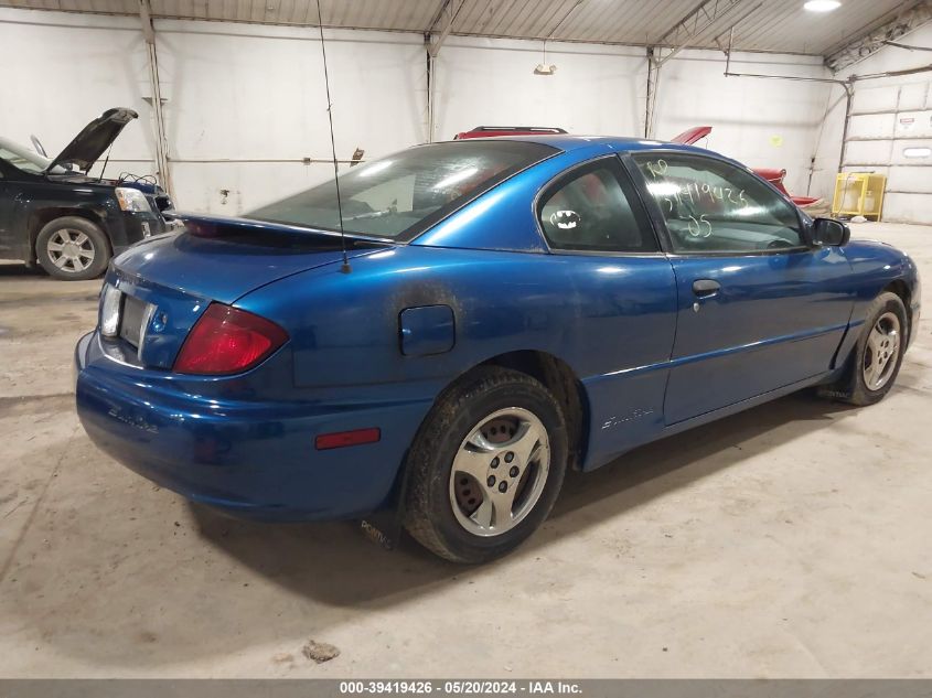 2005 Pontiac Sunfire VIN: 3G2JB12F85S222392 Lot: 39419426