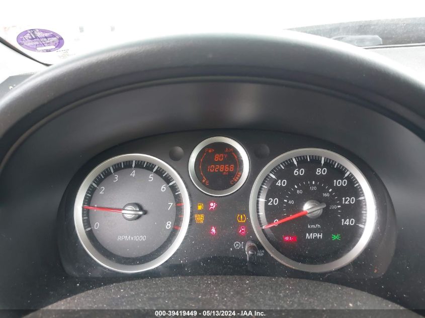 2011 Nissan Sentra 2.0S VIN: 3N1AB6AP1BL695935 Lot: 39419449