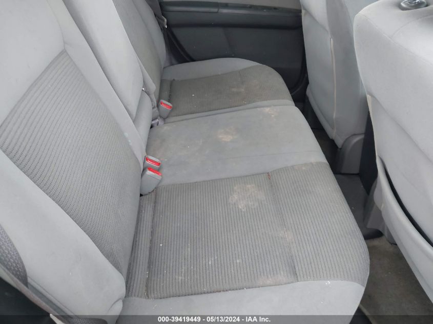 2011 Nissan Sentra 2.0S VIN: 3N1AB6AP1BL695935 Lot: 39419449